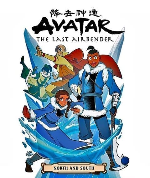 Avatar the last airbender North South